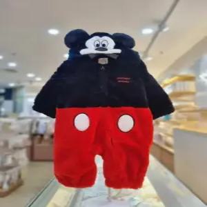 아가방 세이브존06 아가방 D미키퍼우주복 01S827501