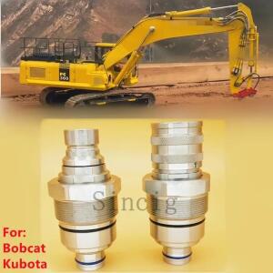 남성 여성 플랫 커플러 키트 Bobcat Kubota 트랙터 굴삭기 로더 Versahandlers 용 유압 퀵 7246802 7246799
