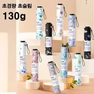 신발분리 여행 옥스포드 대용량 5color 스포츠가방 방수 운동가방 보스턴백 베이캐주얼