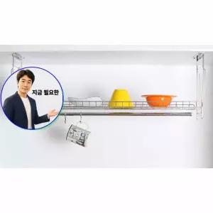 지금 필요한 800 씽크선반 AO