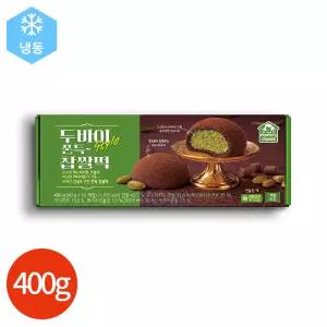 CL 마마스초이스 두바이 STYLE 쫀득 찹쌀떡 40g x 10개입