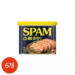 스팸 클래식 340g x 6개입 업소용