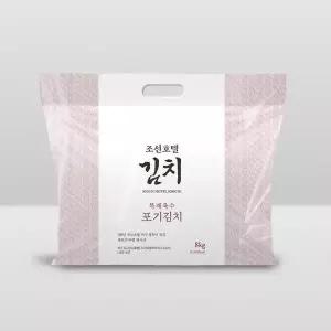 [셀러허브][] 조선호텔 특제육수 포기김치 8KG (S50749340)