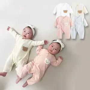 꼬미패치 순면 내의 긴팔 배냇우주복 205298