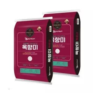 [셀러허브]구수한 누룽지 향 옥향미 20kg(10kg+10kg) (S50712708)