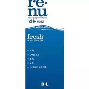 리뉴 후레쉬 355ml 렌즈세정액 오피스디포 사무용 사무실 04A26