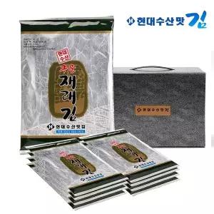 [현대수산맛김] 보령 대천김 재래김 전장김 22봉/조미김/구운김