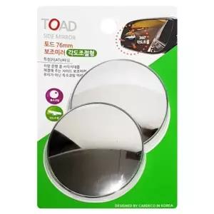 ( )보조미러 76mm 차량용거울 자동차미러