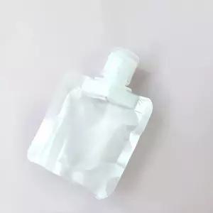 비닐팩 파우치 공병 30ml 화장품 여행용 소분