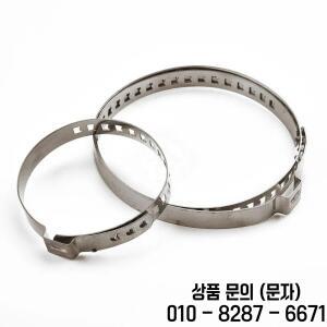 10개입 액슬 CV 조인트 부트 클램프 스테인리스 스틸 드라이브샤프트 조절 가능 32 41mm 자동차 액세서리