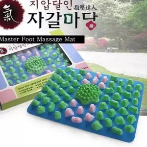 헬스원 옥자갈마당 발지압매트 MFM-400 자갈형 발매트 부모님선물 할머니선물 발바닥지압 3D4AB