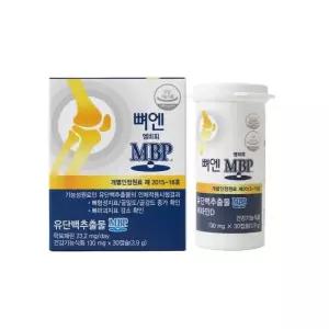주영엔에스 뼈엔엠비피MBP 130mg x 30캡슐 x 1개