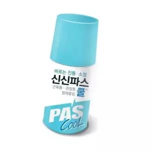 신신파스 3개 바르는 60g 연고