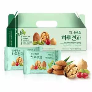 [선명농수산] 하루견과 (20gx30봉)_감사해요_고마워요_사랑해요