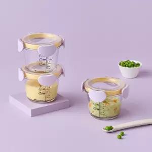락앤락 리틀럽 디어 이유식용기 원형 밀폐캡 260ml 3P