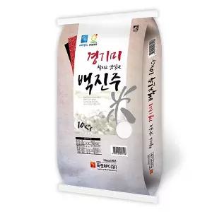 백진주쌀 10kg