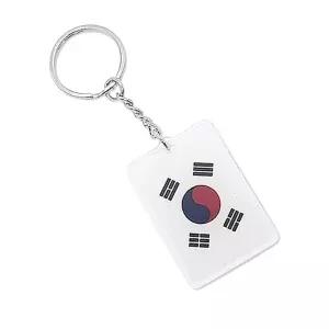 태극기 양면 미니 태극기 열쇠고리 DD-12835