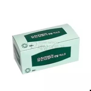 유한킴벌리 일회용 대형 덴탈마스크 수술용 병원 50ea