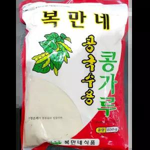 콩국수용 콩가루 (복만네 850g) 백반집 뷔페식당 물용 콩파우더