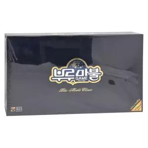 부루마불 클래식 패밀리 주사위 놀이 장난감 게임 [BJD45667]