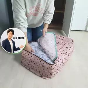 지금 필요한 이불가방 대형 옥스포드 낮잠