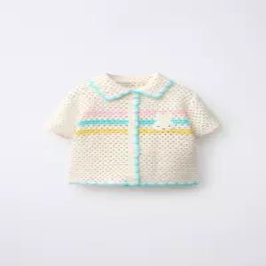 [국내]자라 키즈 아동 ZARA MIFFY 스트라이프 니트 폴로셔츠 - 멀티컬러 2756/550/330