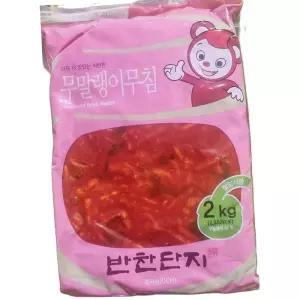 반찬단지 무말랭이무침 2kg 밥반찬