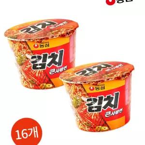 농심 김치 큰사발면 112g 16개 대용량