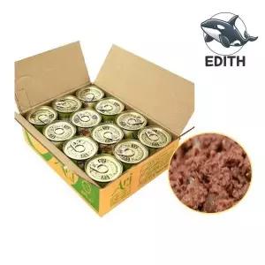 영양만점 참치캔 야옹이 간식 80g 24개