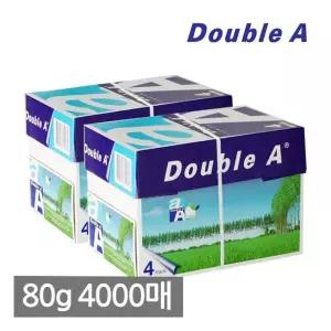 온라인전용 더블에이 A4 복사용지(A4용지) 80g 2000매 2BOX 302940