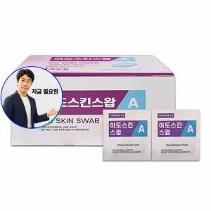 지금 필요한 1통 이도스킨스왑A 소독솜 일회용 핸드폰소독 이도팜 국산 100매