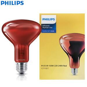 필립스 호환 적외선 램프 R125 150W E27 인체용 적색 열 전구 IR 컴포트 220-240V 건강 관리 및 휴식용