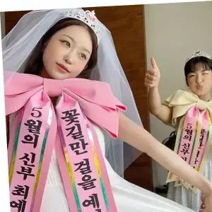 대형 왕 리본 인간 웨딩카꾸미기 화환 시즌2 (3color 결혼식 인간화환 생일)
