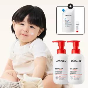 아토팜 MLE 로션 300mlx2개