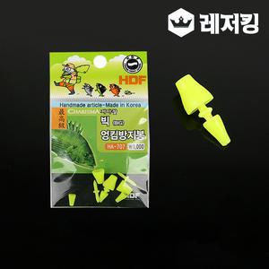 해동 빅 엉킴방지봉 HA-707 바다소품