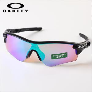 오클리 선글라스 레이다락패스 Oakley OO9206-36 프리즘렌즈 골프 라이딩 스포츠고글 당일출고