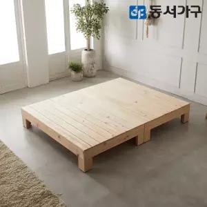 동서가구 순수 히노끼 편백나무 100% 프레임 평상형 원목침대 퀸 Q (매트제외) DF638421