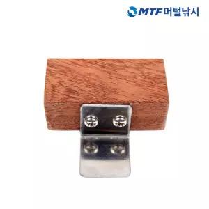 KD 극선 소좌 각목 소 YK-103 좌대부품/좌대 부속품