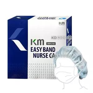 케이엠 간호사용캡 100매입 일회용 위생모자 KM