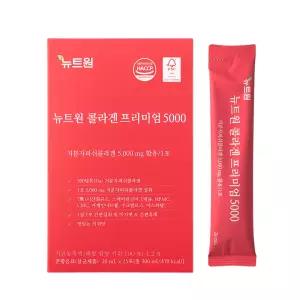 뉴트원콜라겐프리미엄5000 저분자피쉬콜라겐 어린콜라겐 300달톤 5000mg 15포