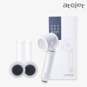 [아토젯][6개월특가세트] 아토젯 클렌징 핸디형1+헤드필터2+바디필터2