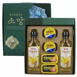 소망 명절 선물세트 6P 햄선물 까놀라유 사조참치 설추석명절 카놀라유 오일 기름 런천미트