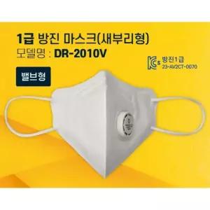 [롯데백화점]솔래(식품) 방진마스크1급(새부리형) 25매입
