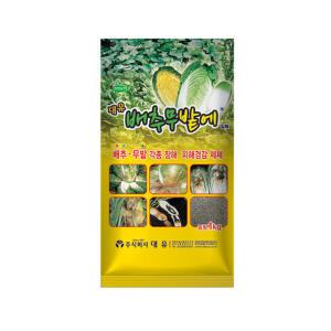 농사의달인 대유 배추무밭에 1kg - 무 배추 장해 예방 품질향상