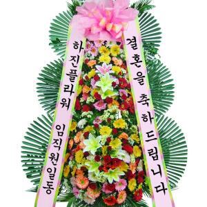 축하 고급 3단, 결혼식화한, 개업화환, 회갑, 축하화환 [C011]