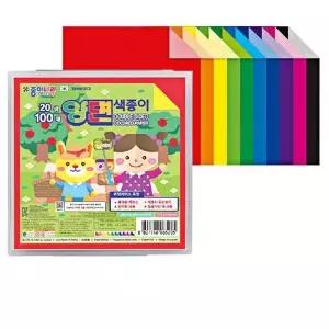 [하프클럽/셀러허브_여성트랜드패션]케이스 색종이 양면 20색100매 어린이집