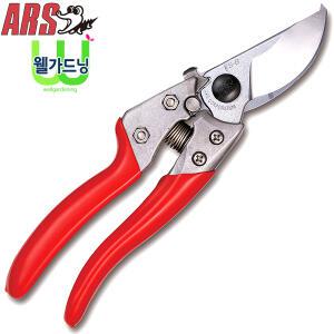 아루스 ARS VS-8Z 전정가위