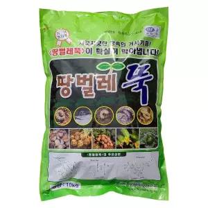 땅벌레뚝 10kg 토양살충제 땅강아지 거미 굼벵이