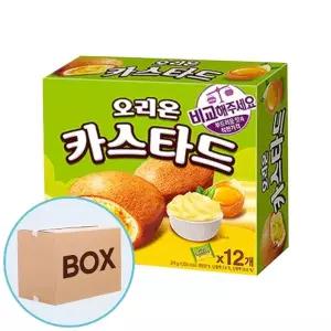 오리온 카스타드 276g 8입 (박스)