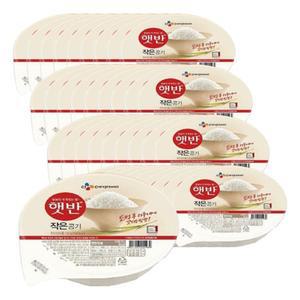 즉석밥 백미 130g 36개입 작은공기 간편식 도시락용 대용량
